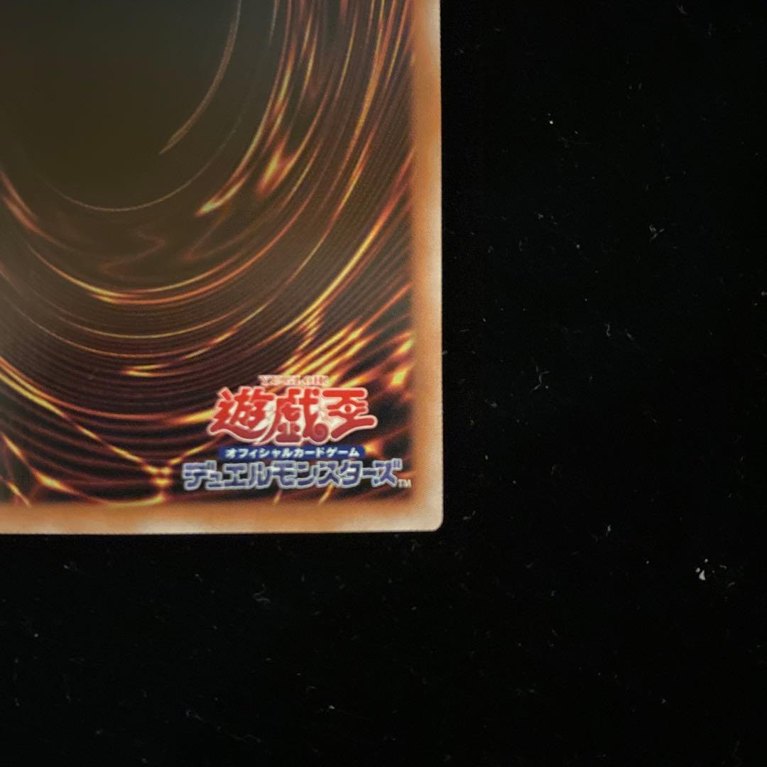 墓穴の指名者(LiveTwin)　25th