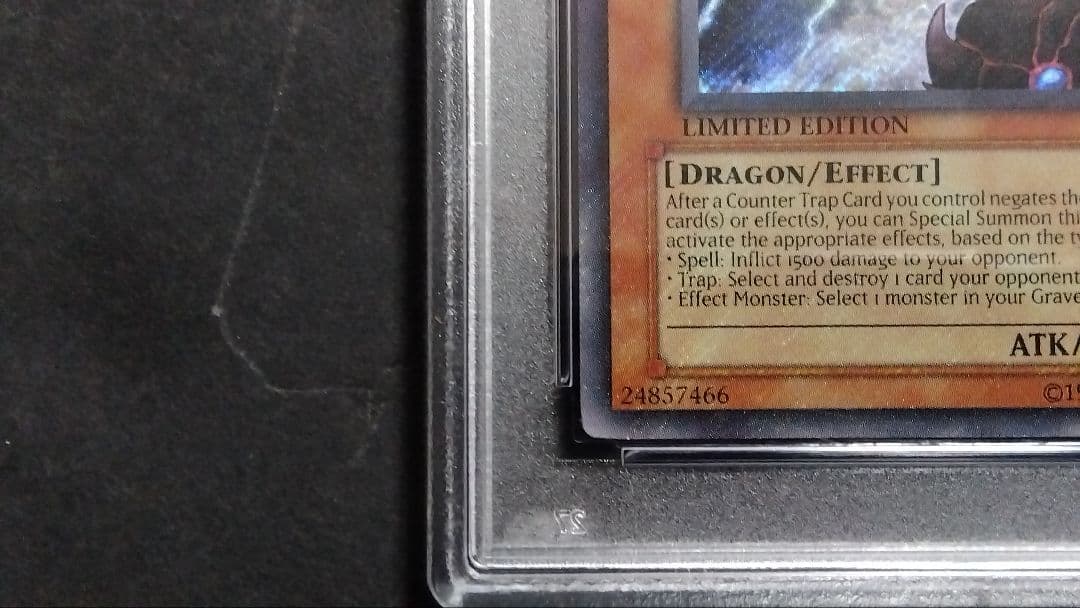 【PSA8】「冥王竜ヴァンダルギオン」YR01 シークレット 英語版