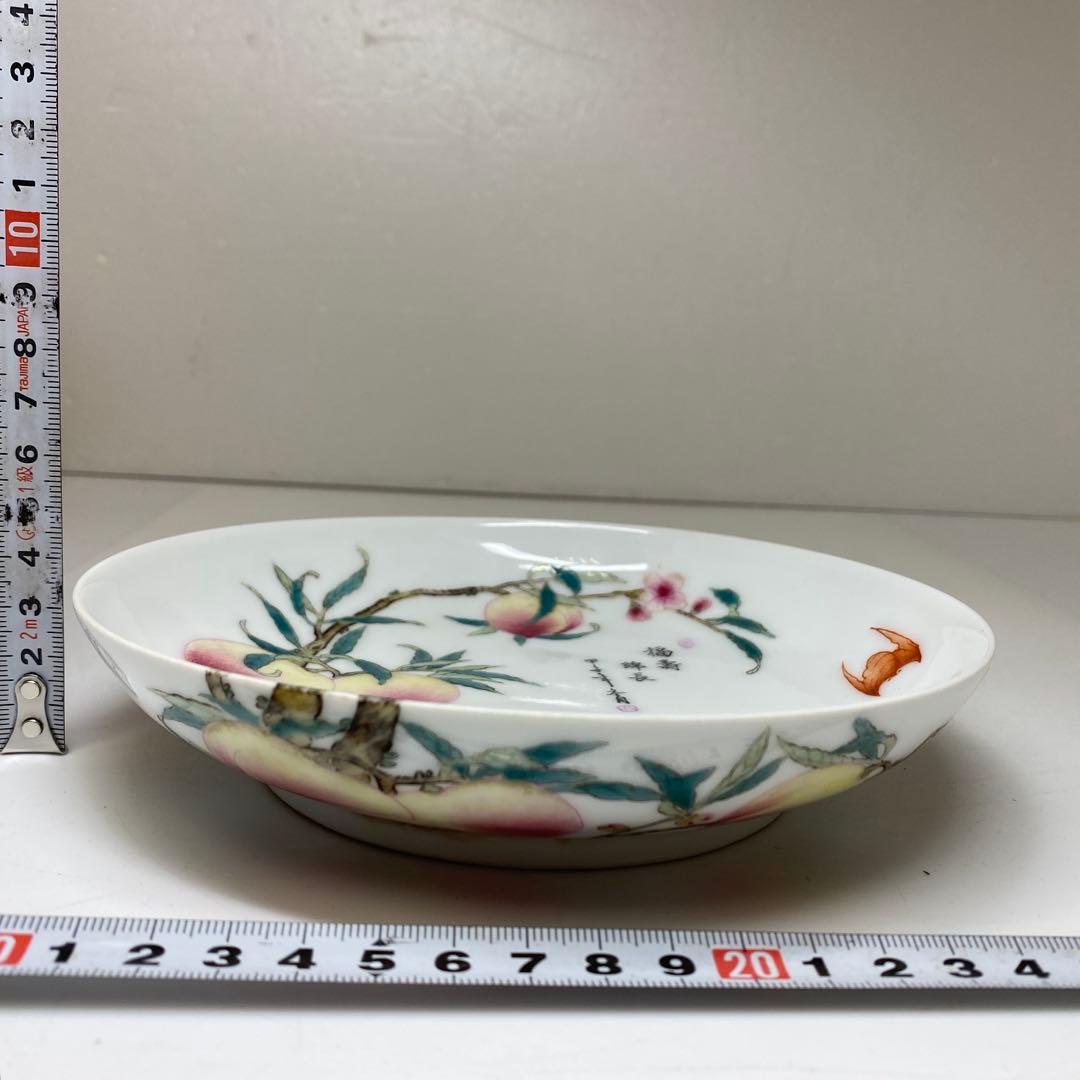 専用　中国美術　雍正年製　粉彩桃にコウモリ　中皿　タサオ　東さ7-0406☆2F