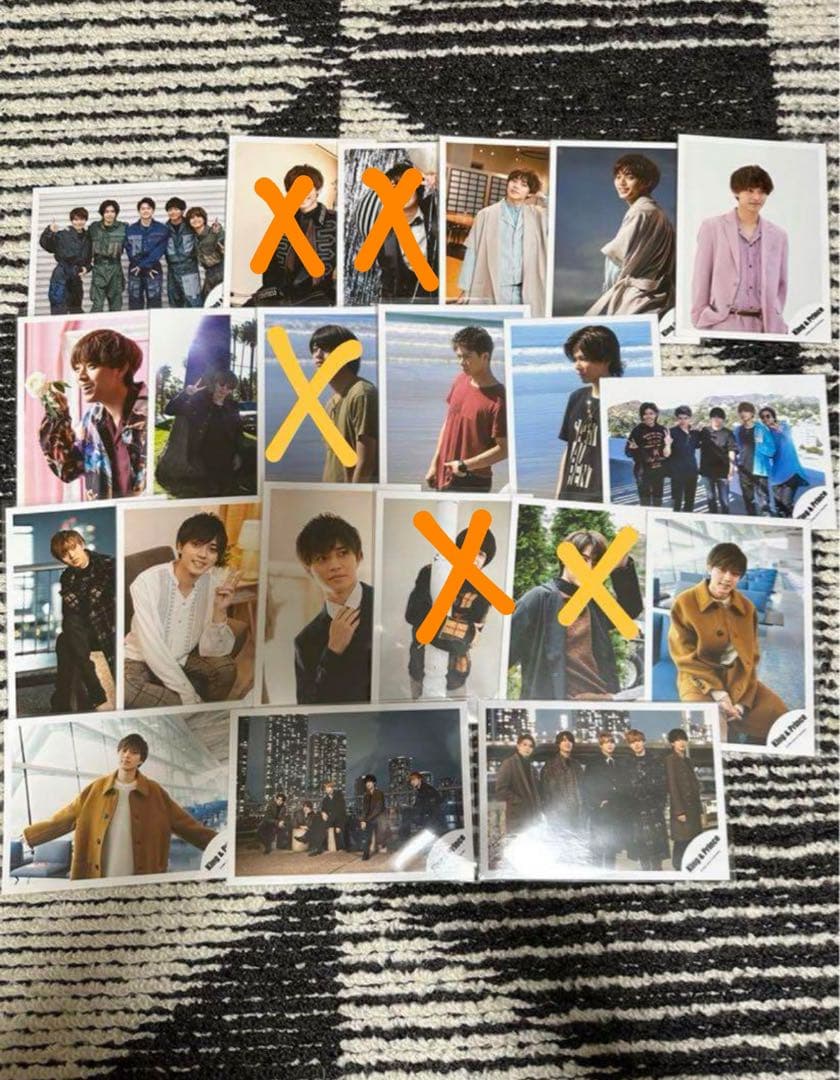 King & Prince キンプリ 公式写真 オフショ まとめ売り