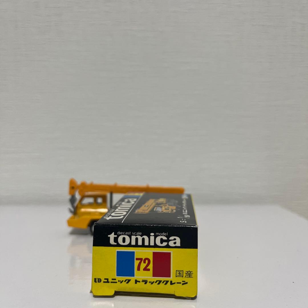 黒箱トミカ72 UNICトラック 1/150 スケール