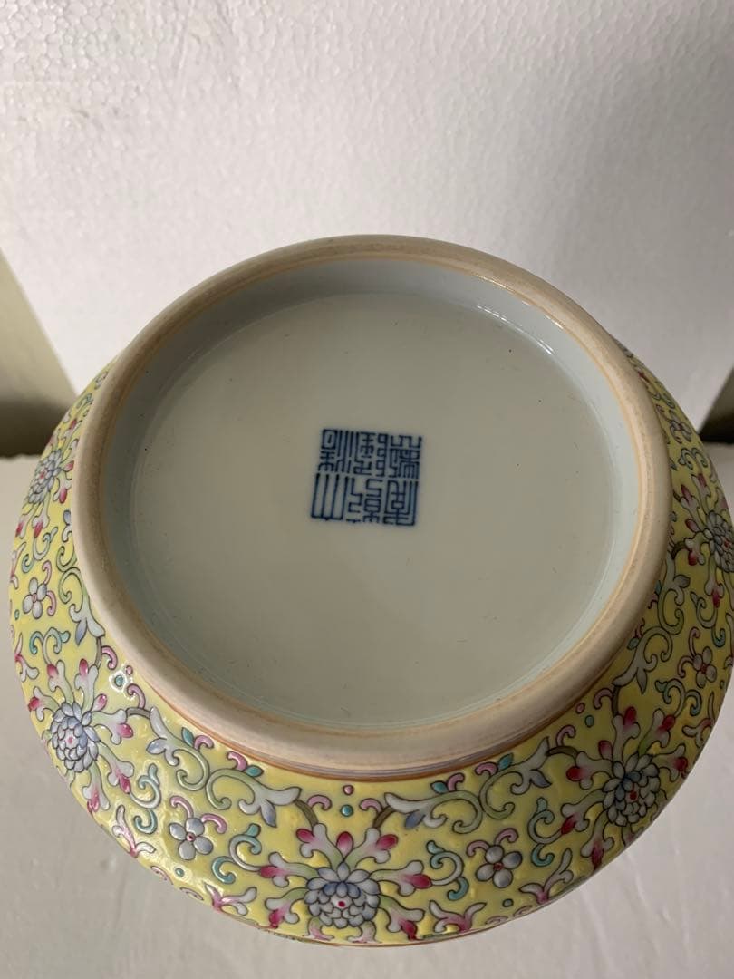 金彩鳥紋 平鉢 九谷 北山雲平氏作 37㎝ 共箱入