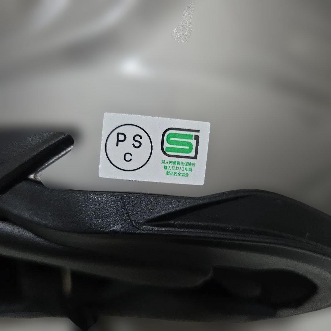 OGK KABUTO KAMUI3 フルフェイスヘルメット