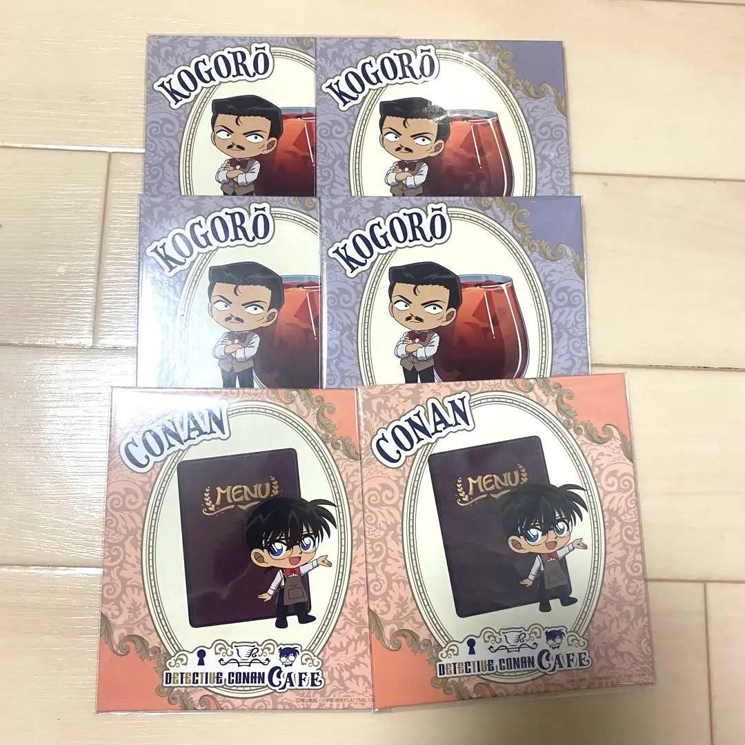 セガラッキーくじ名探偵コナン執事喫茶 E賞まとめ売り - メルカリ