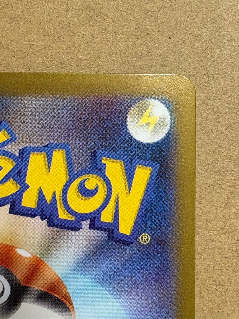 ポケモンカード メガサーナイトEX 360 HP SAR メガシンフォニア