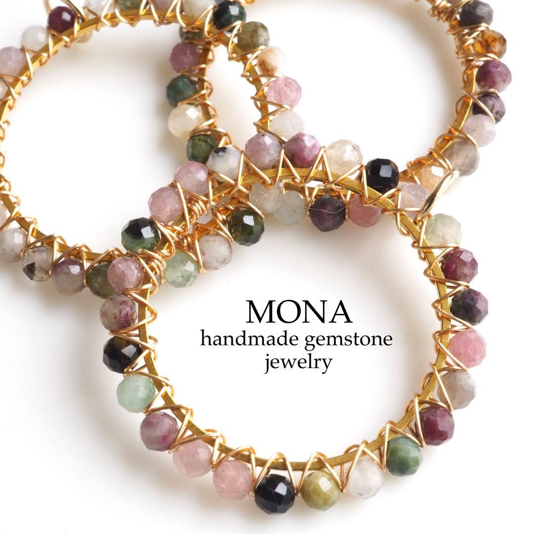 【くんく】天然琥珀バルティックアンバーのゴムブレスレット