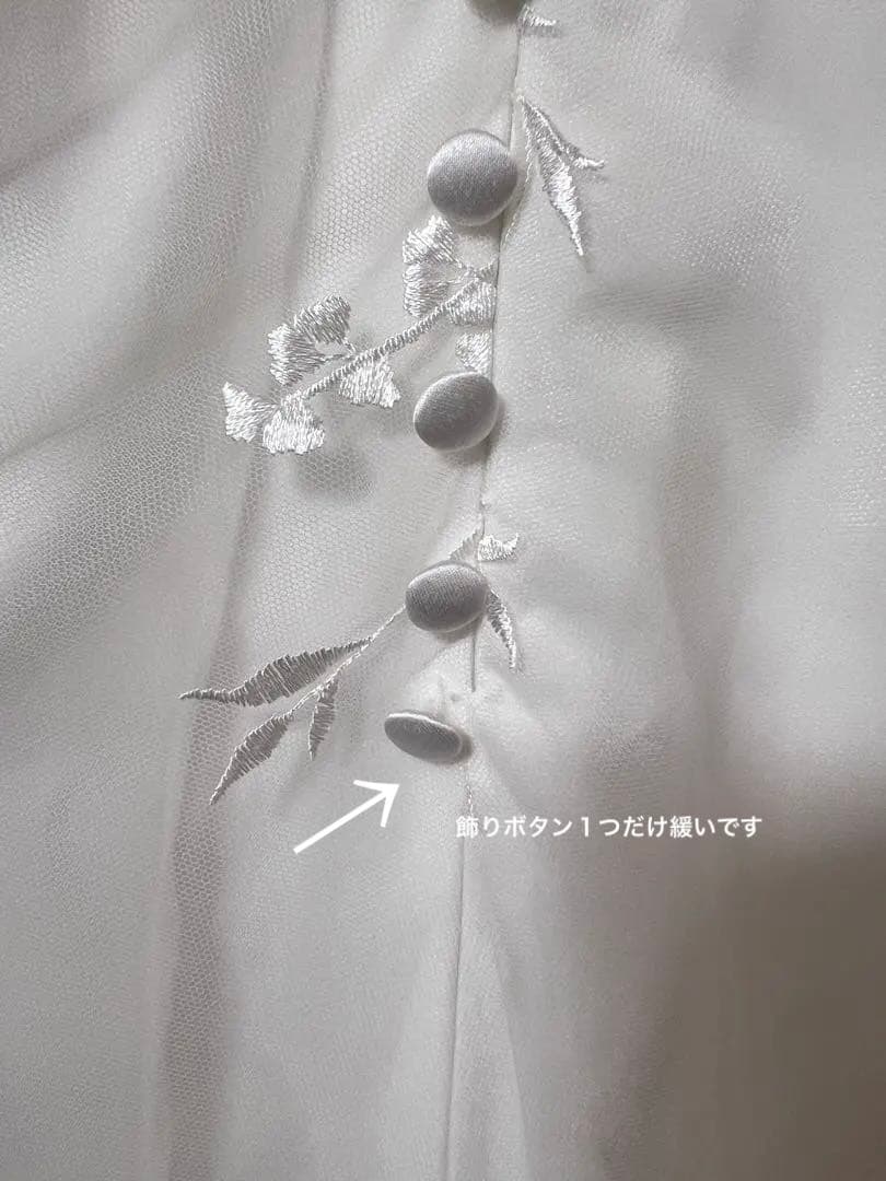 W252 ドレスプロダクション ウェディング