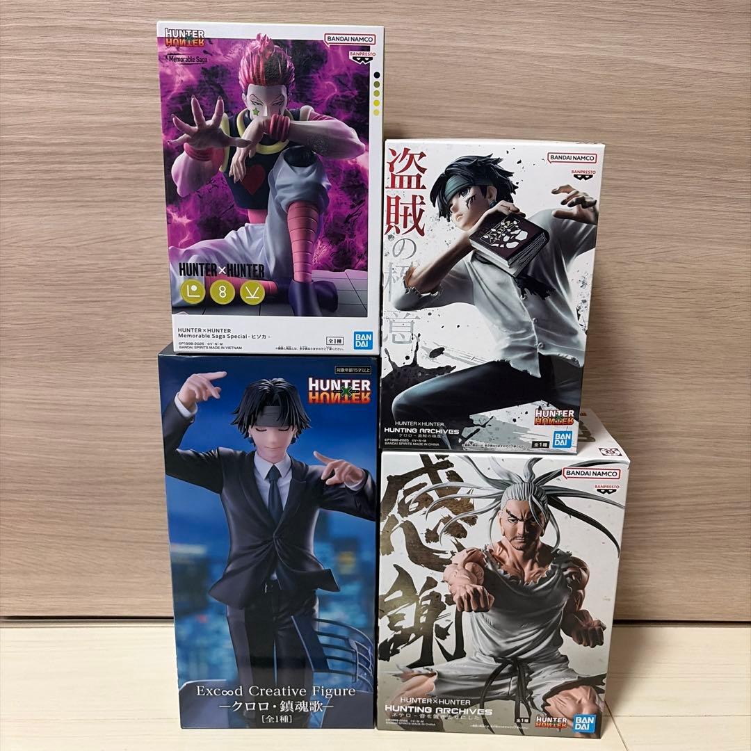 HUNTER×HUNTER フィギュア セット - メルカリ