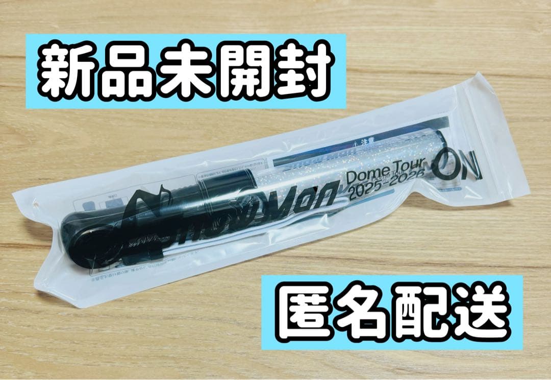 ☆ころわん2026年ライブアップグレード特典☆