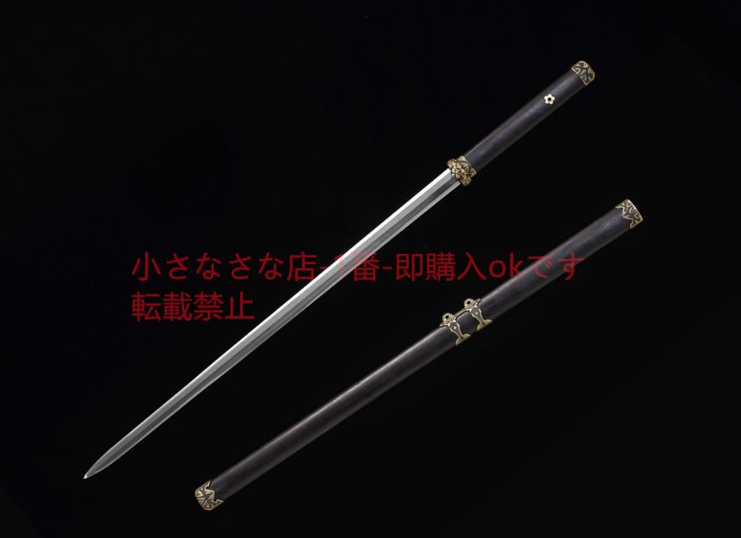 青甲八面唐剣  唐剣  模造刀·模擬刀  居合刀