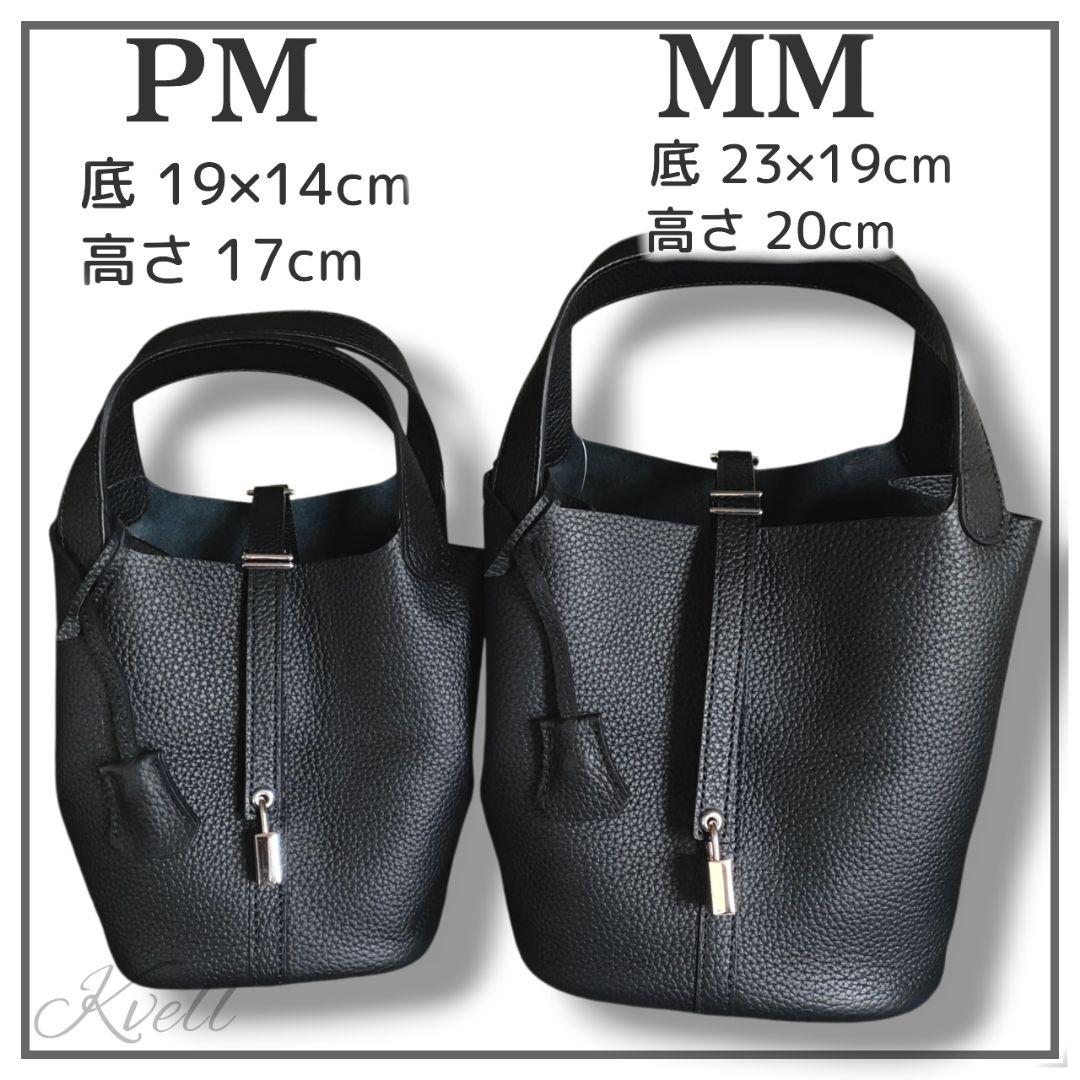 【新品】 本革 レザー バケツ キューブ ハンド 鍵 PM MM 即納 牛革