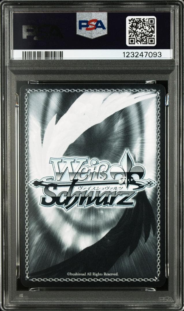 PSA10 路地裏のライオン 獅白ぼたん　SSP サイン　ホロライブ　FOIL