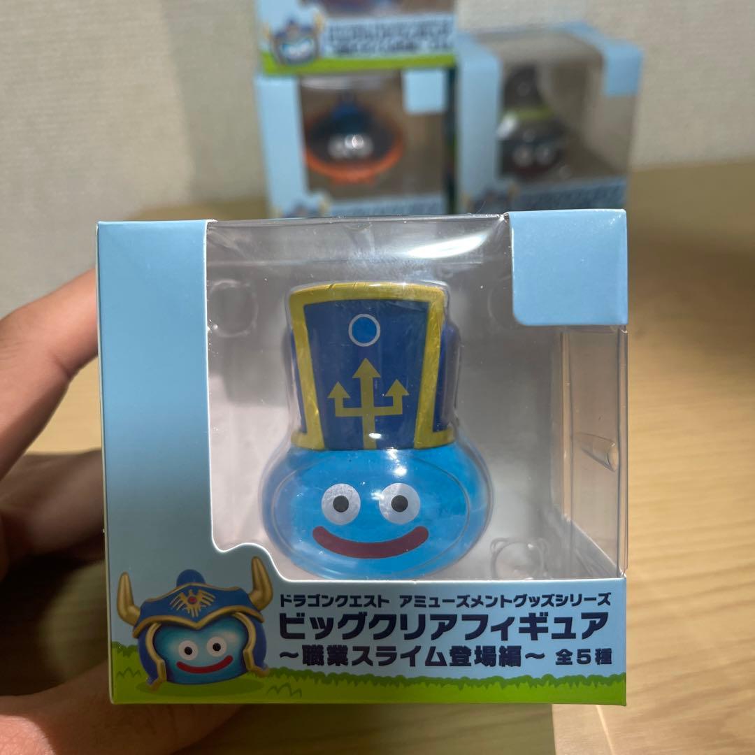 箱入り現状最安値早い者勝ちドラクエビッグクリアフィギュア職業