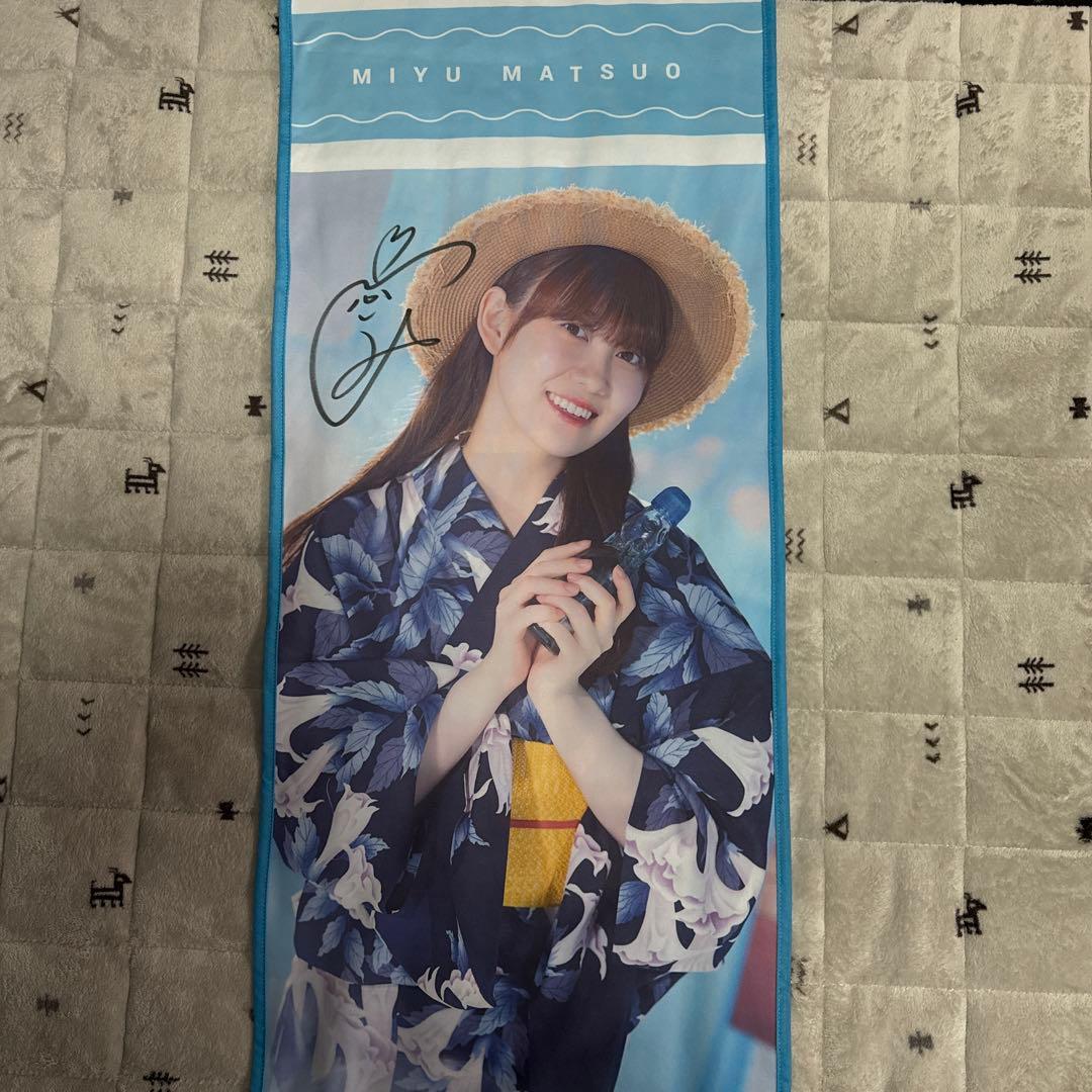 乃木坂46 SR賞：瀬戸口心月直筆サイ ン入りフェイスタオル