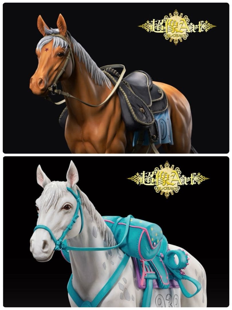 【超像Art】『ジョジョの奇妙な冒険 第7部 』スローダンサー・シルバーバレット 超像可動『ジョジョの奇妙な冒険 第7部 スティール・ボール・ラン