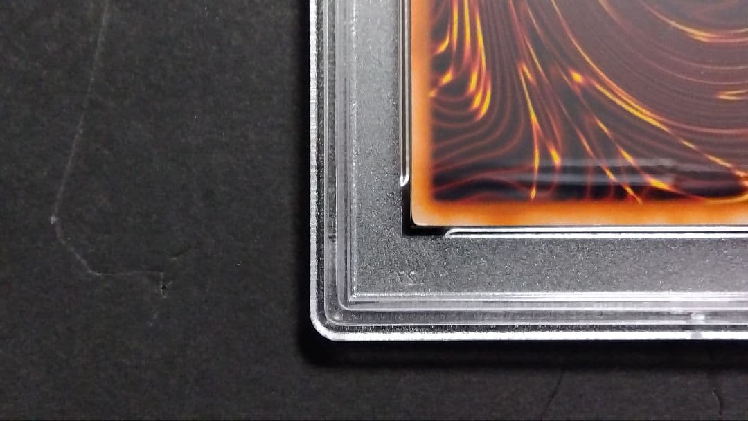 【PSA8】「レッドアイズ・ブラックメタルドラゴン」初期 シークレット