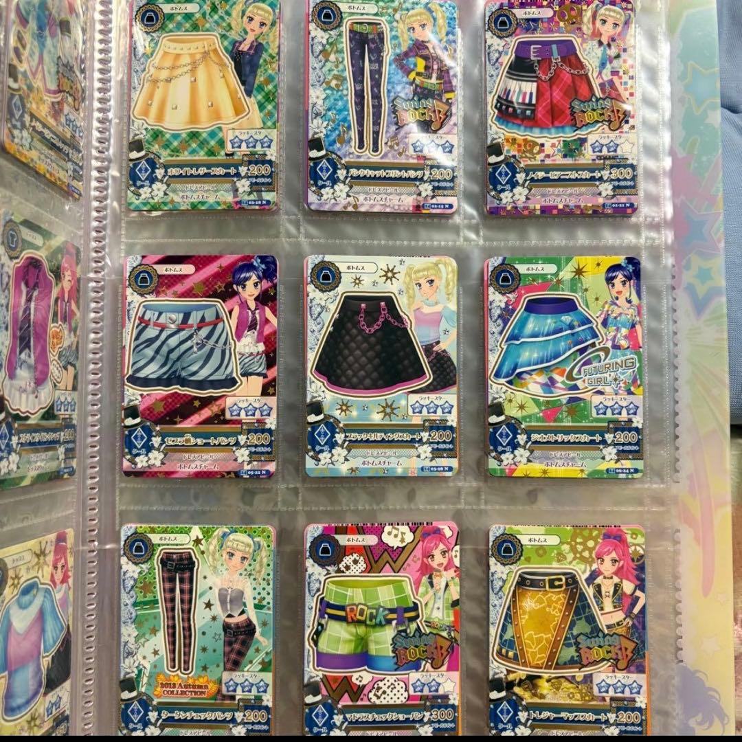 アイカツ クールタイプカード まとめ売り 約160枚セット バインダー