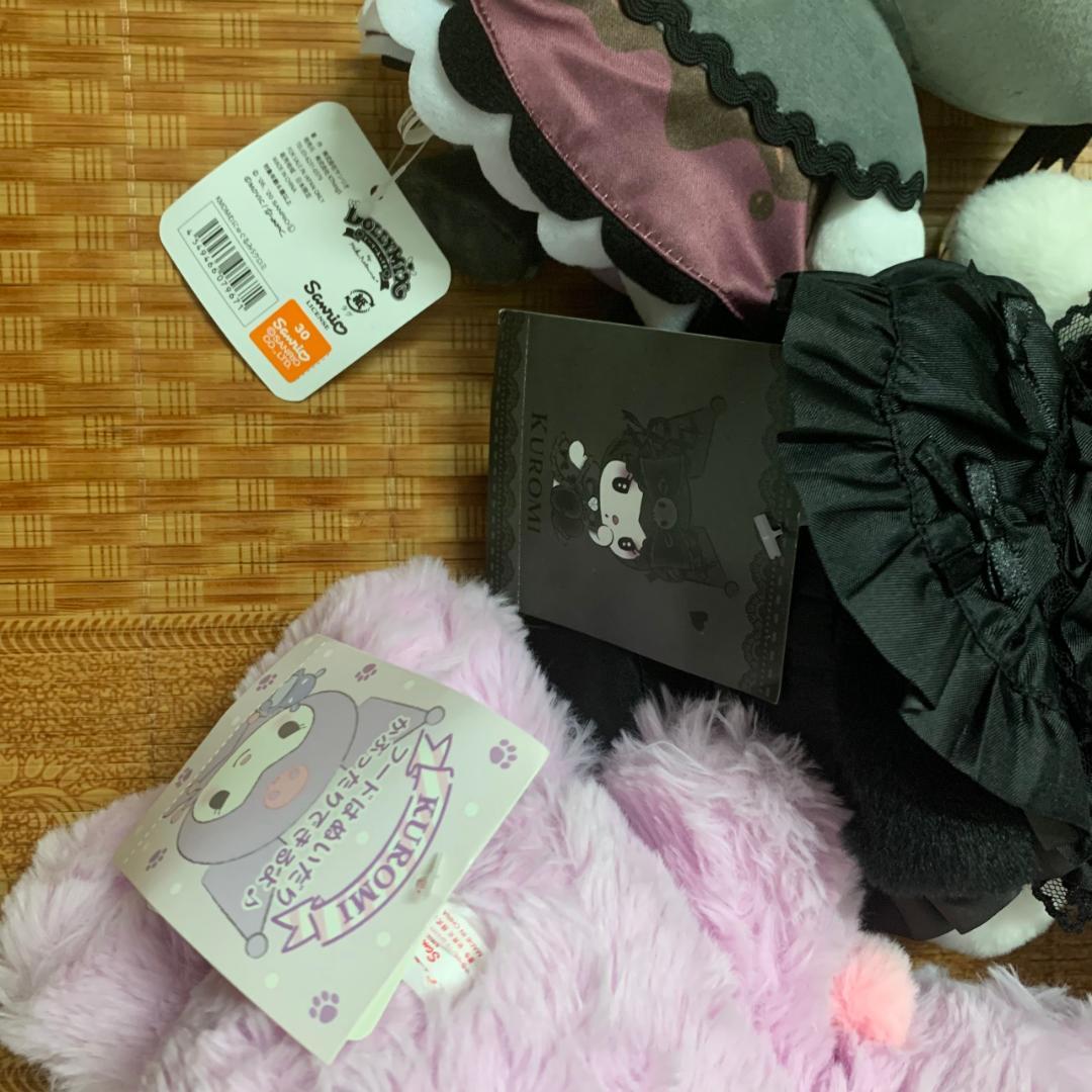 サンリオ クロミ ぬいぐるみ ふわふわフード 3点セット