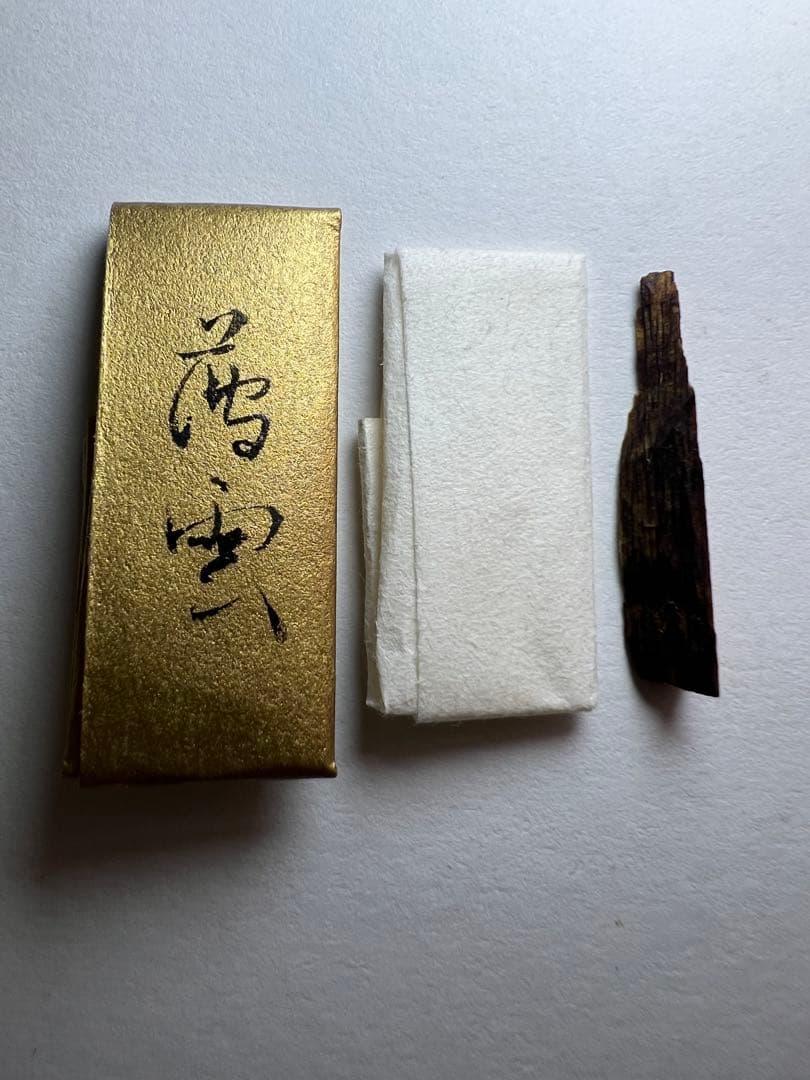 古渡命銘木 六十一種名香の内 伽羅銘 【薄雲】0.296g香木/お香/沈香/伽羅