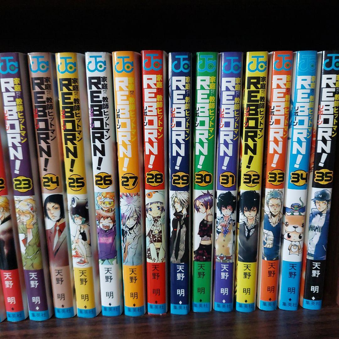 家庭教師ヒットマンreborn! 全巻 セット - メルカリ