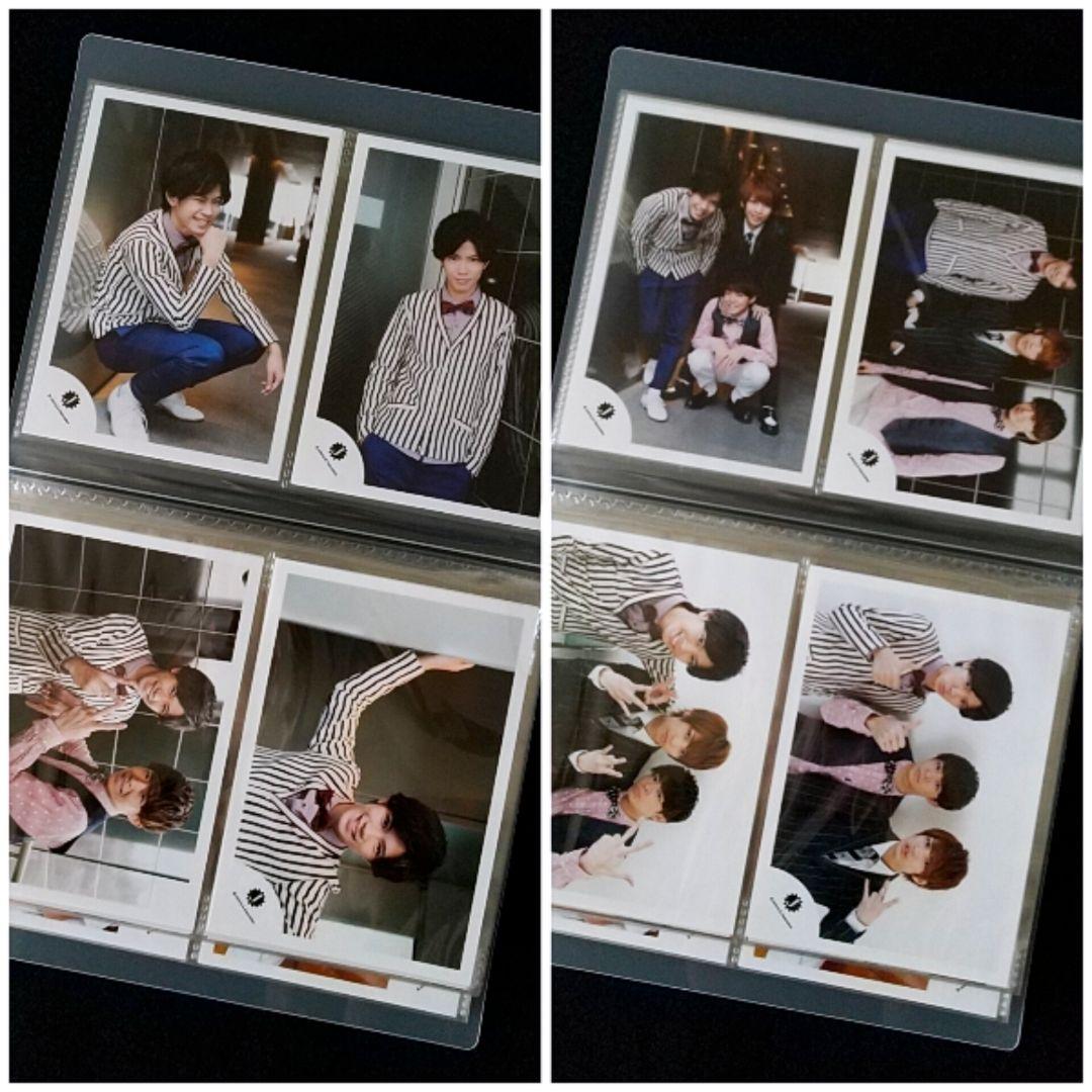 神宮寺勇太 Jr.時代 ジュニア 公式写真 大量 まとめ売り ほぼコンプリート