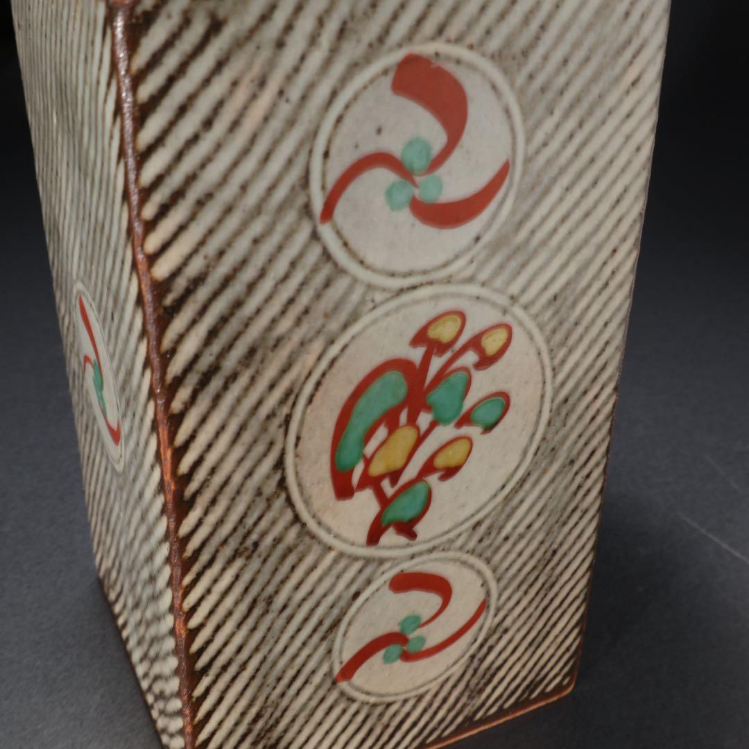 人間国宝 島岡達三 象嵌赤絵方壺 縄文象嵌 角瓶 共箱 R1463K3 - メルカリ