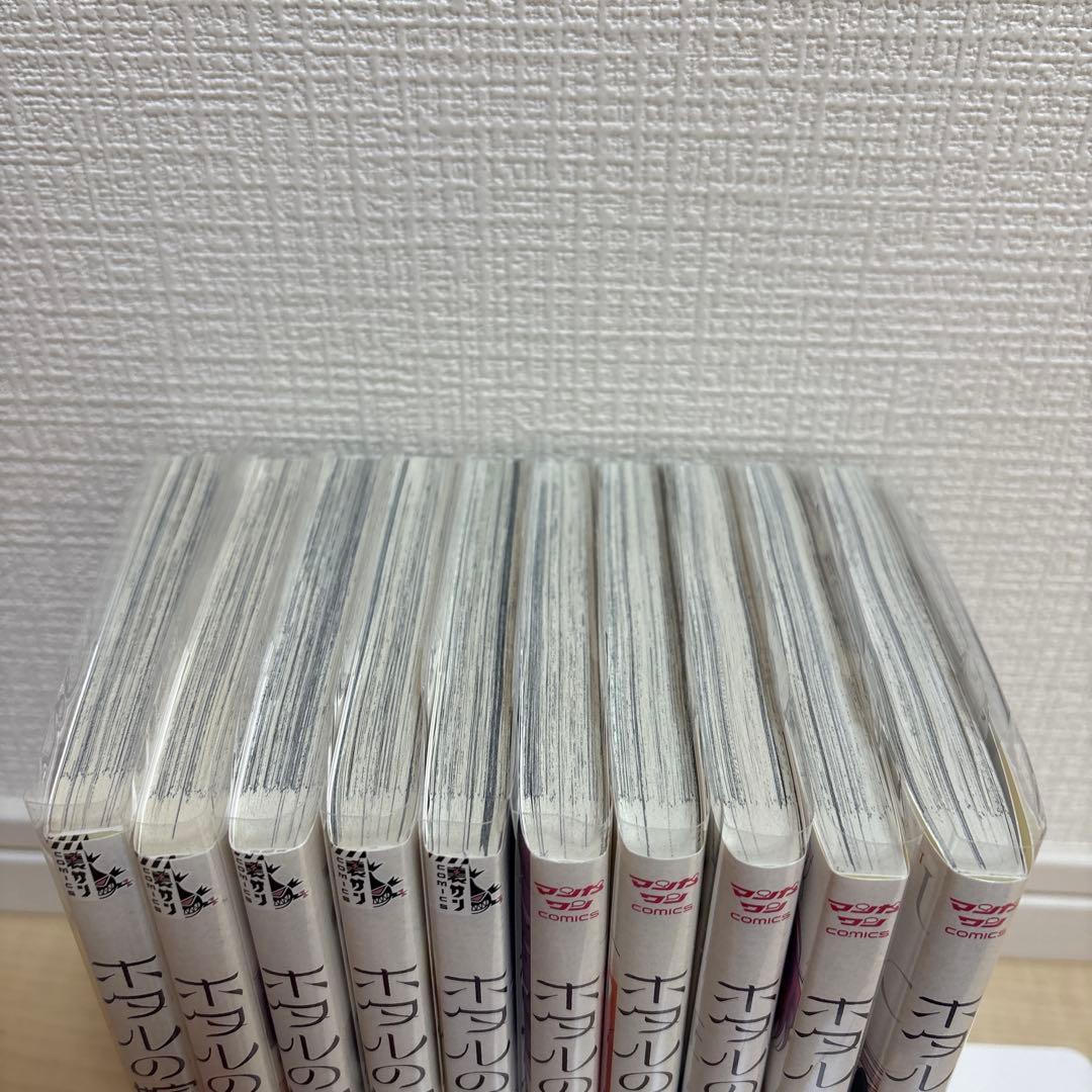 ホタルの嫁入り 1~10巻 全巻初版 - メルカリ