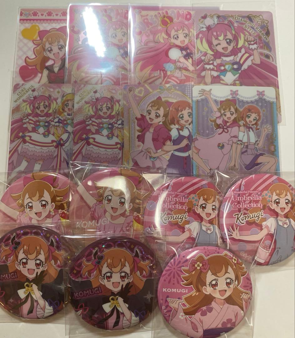 わんだふるぷりきゅあ キュアワンダフル 犬飼こむぎ 缶バッジ わんだ