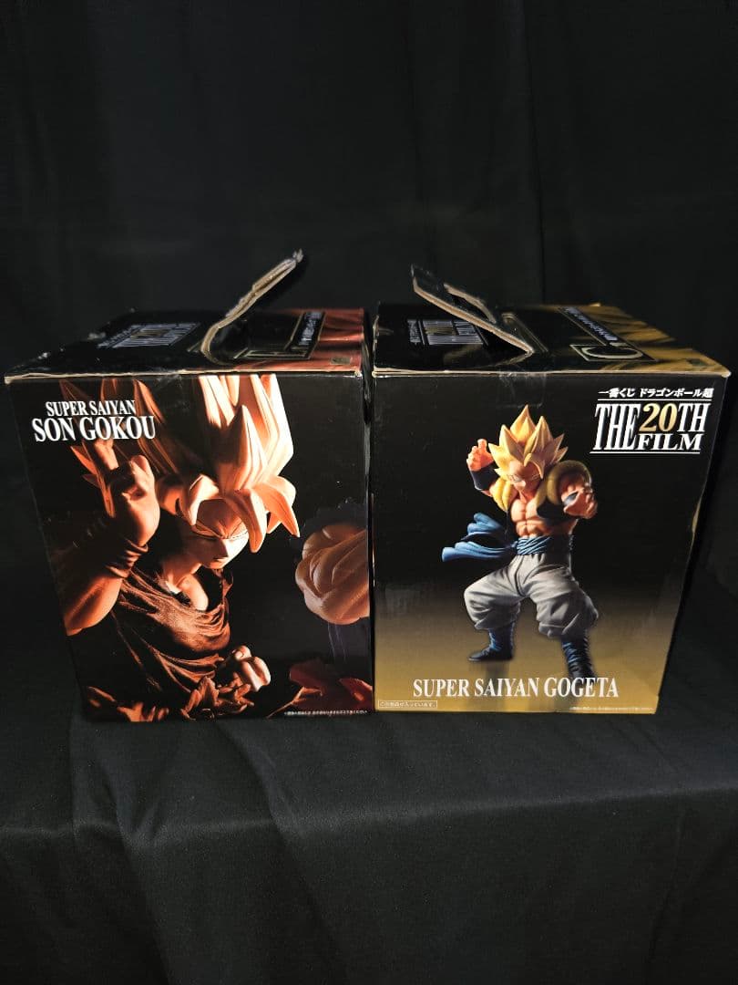 ドラゴンボール 一番くじ ドラゴンボール THE 20TH FILM セット