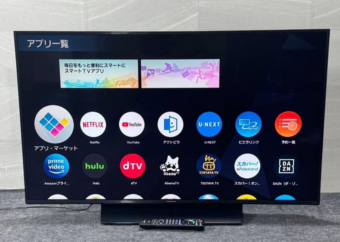 ARS9】サイファ ミストレス・オブ・カース サーリャSR+