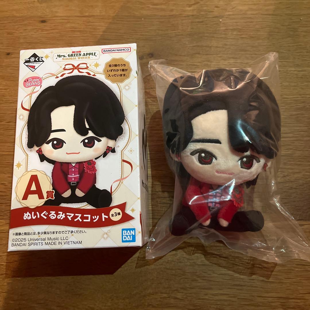 【らむ】 Mrs.GREEN APPLE 一番くじ A賞 大森元貴 ミセスグリーンアップル 一番くじ ラストワン賞 A賞 セット 大森元貴