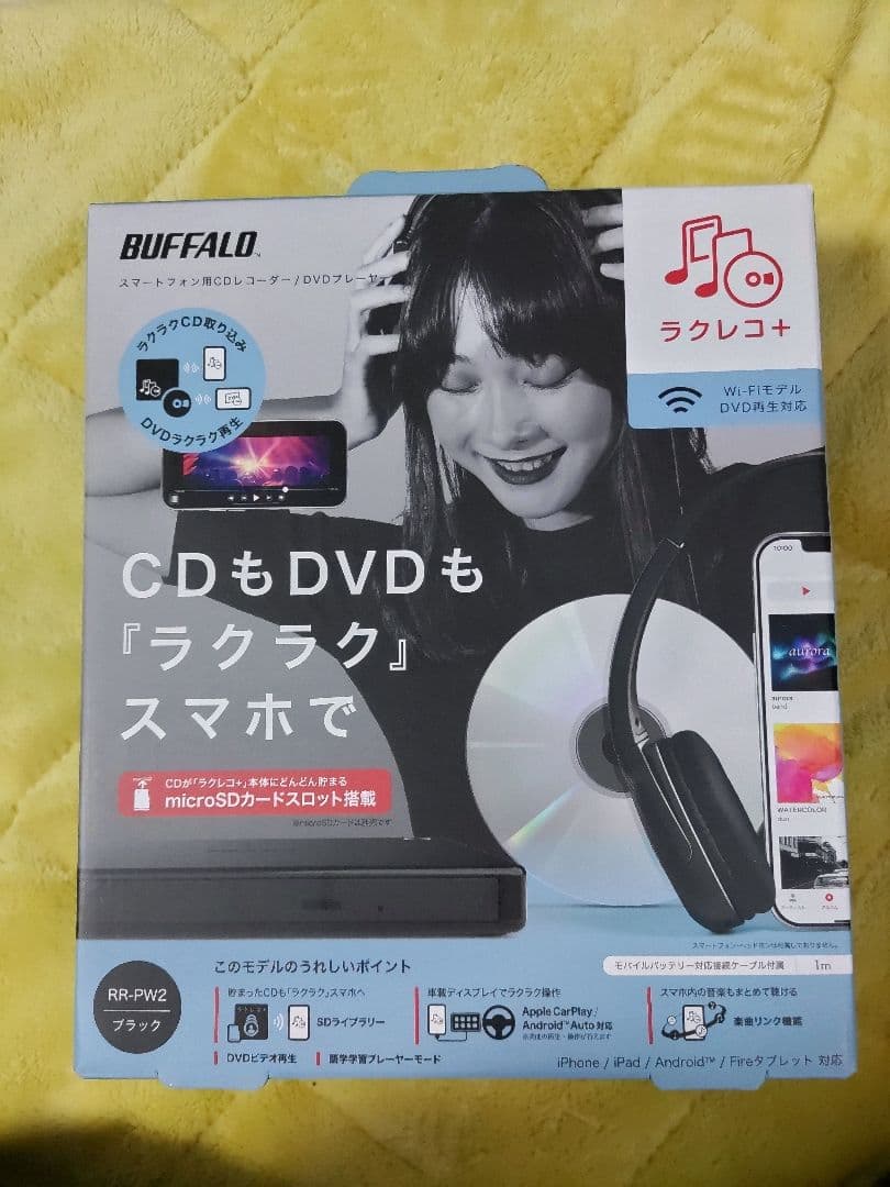 バッファロー ラクレコ+ Wi-Fiモデル microSD対応 - メルカリ