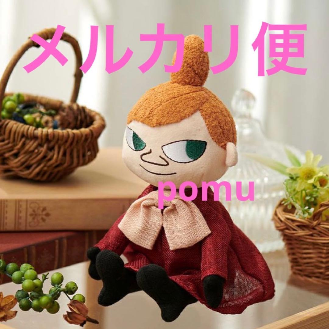 ムーミン リトル ミイ ミィ ぬいぐるみ 松屋 銀座 限定 前髪 イベント