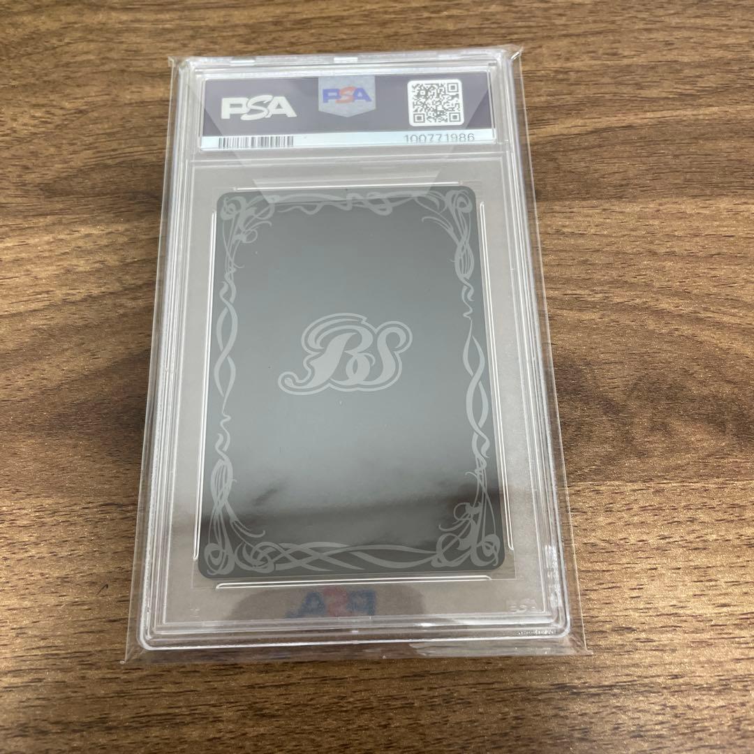 デュークモンクリムゾンモード PSA10バトルスピリッツ デジモン