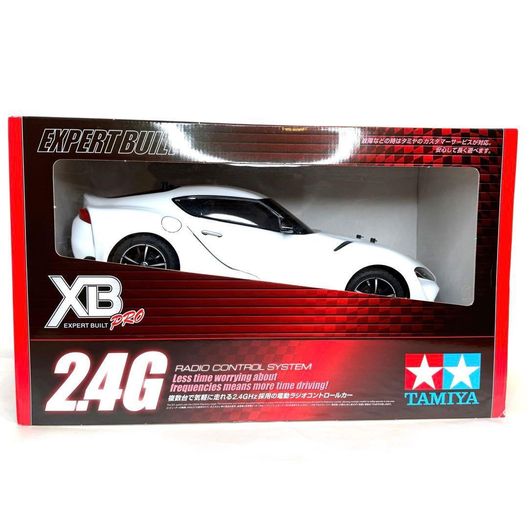 激レア 希少 RC XB トヨタ GR スープラ TT-02 シャーシ ホワイト