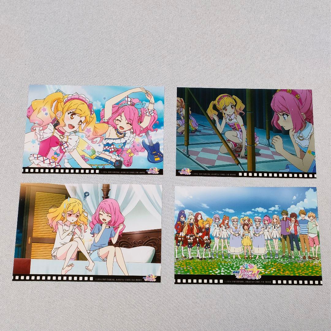 40】アイカツスターズ 劇場版 キャラマイドセット ブロマイド ゆめ 40