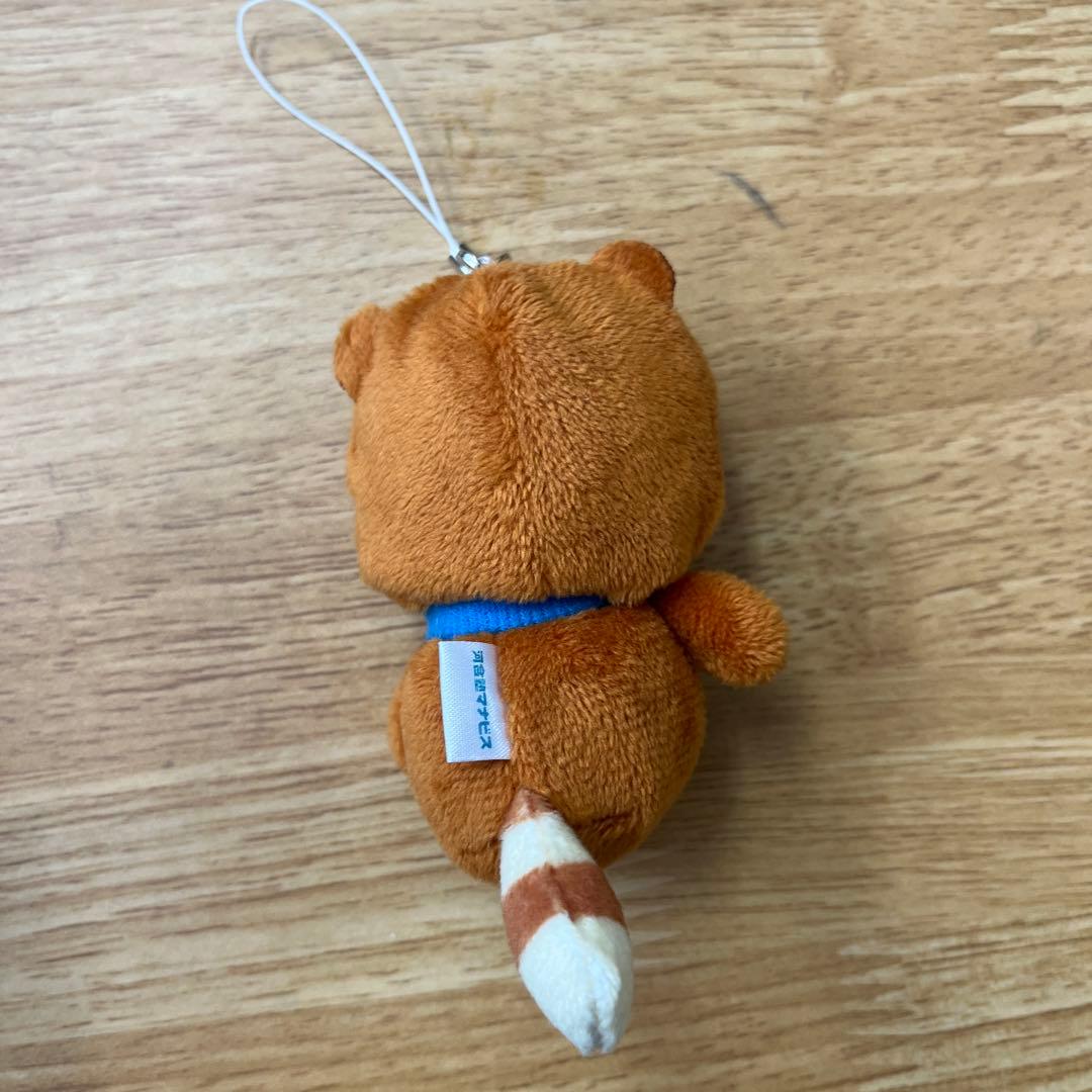 ⭐︎非売品⭐︎ マナビス公式キャラクターマナベアキーホルダー