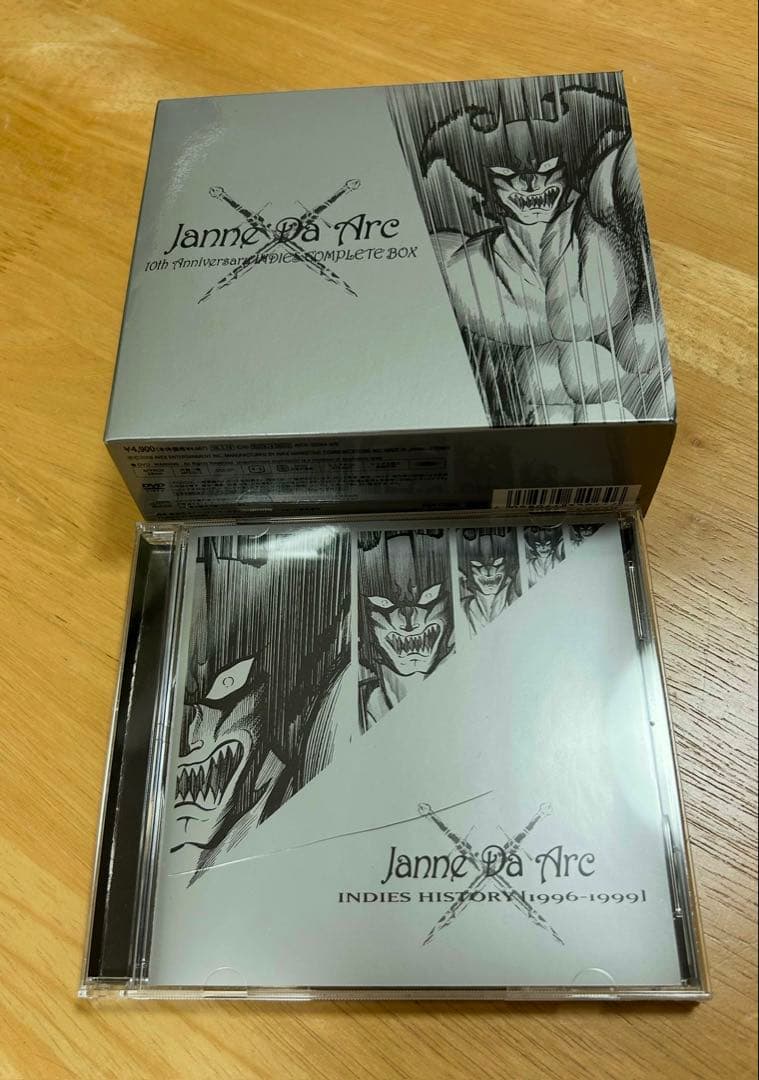 Janne Da Arc & Acid Black Cherry まとめ売り Janne Da Arc Acid