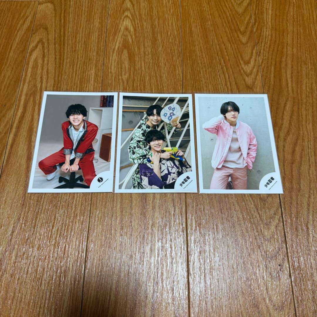 黒田光輝 まとめ売り