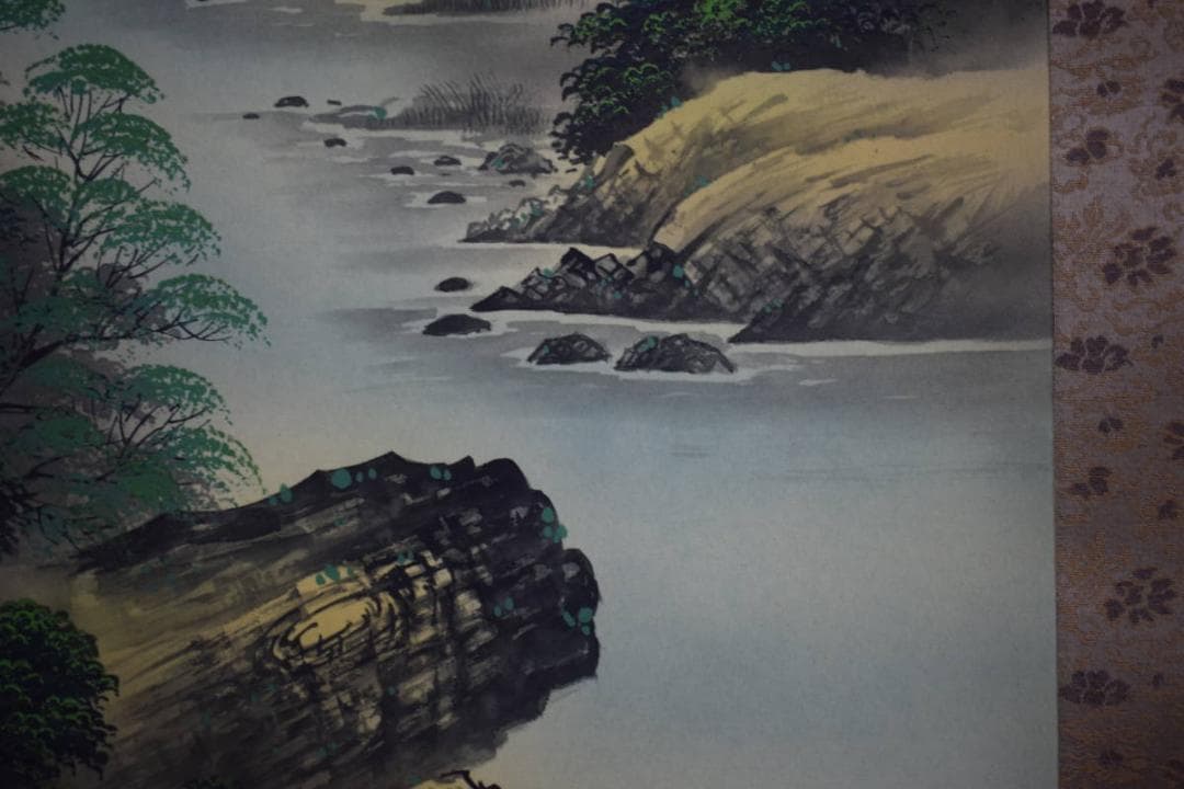 真作/陽山/富士/青緑山水人物図/的当て/弓道/布袋屋掛軸HJ-761