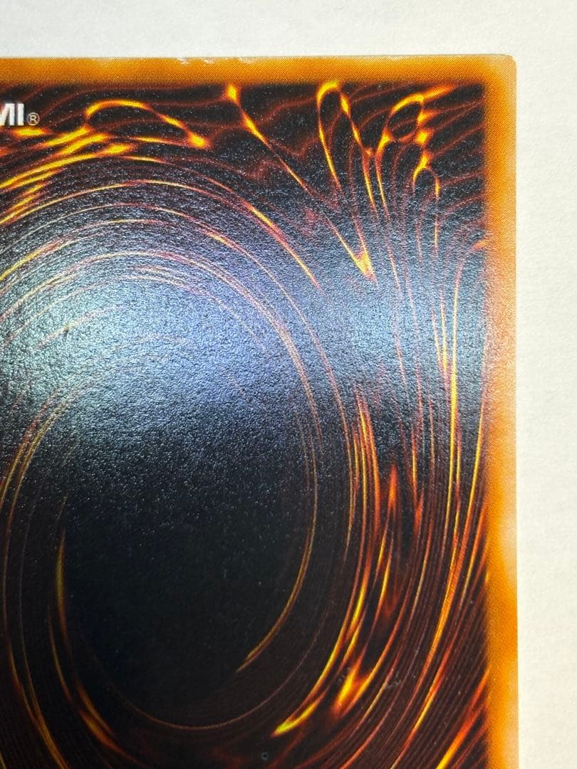 新品とはいきませんが。。綺麗です。青眼の白龍 ウルトラレア LB-01 遊戯王