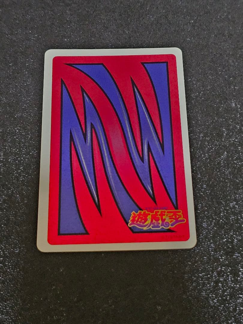 Brendan McKayルーキー直書き直筆サインカード実使用 1/1 ベースボール