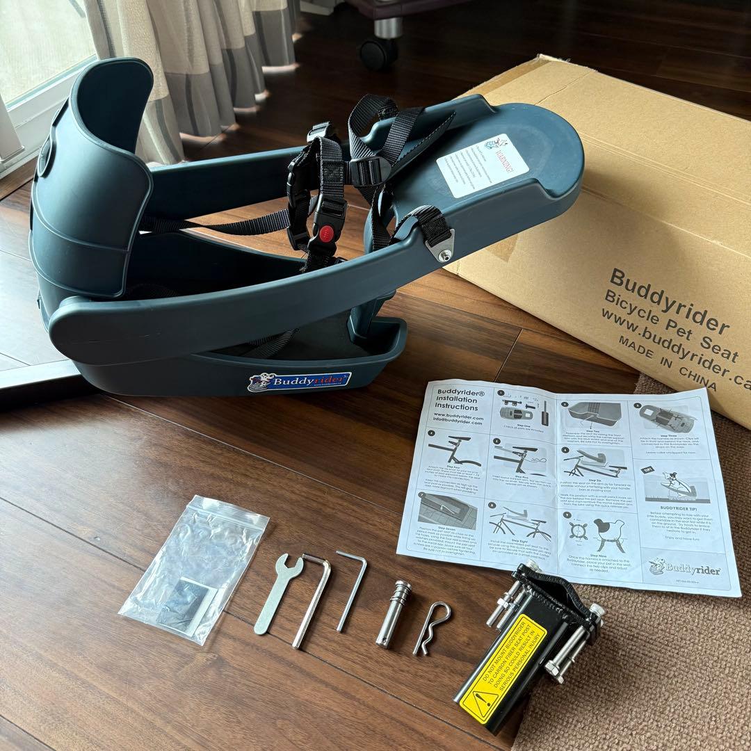 バディーライダー Buddy Rider 犬用キャリアシート