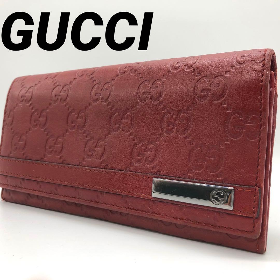 GUCCIグッチGGシマレザーブラウン ボルドーフラップタイプ長財布