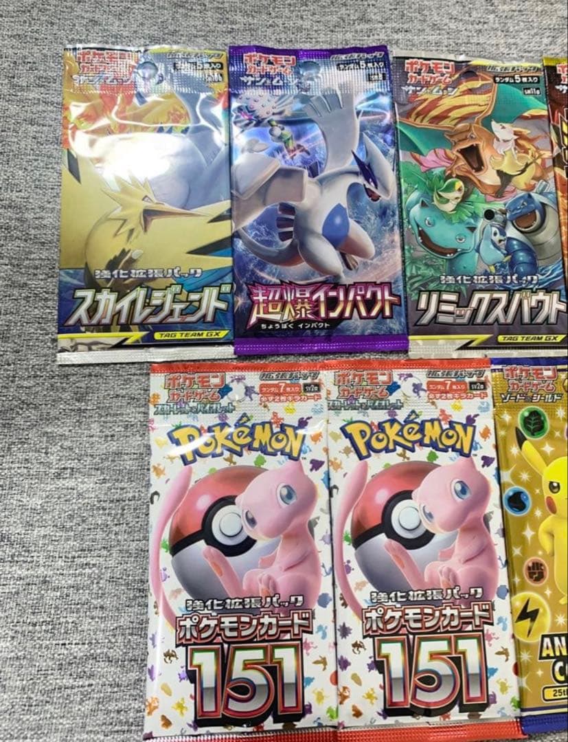 ポケモンカード未開封スカイレジェンド超爆インパクトウルトラサンフェアリーライズ