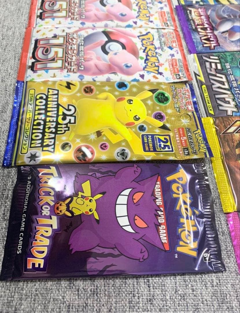 ポケモンカード未開封スカイレジェンド超爆インパクトウルトラサンフェアリーライズ