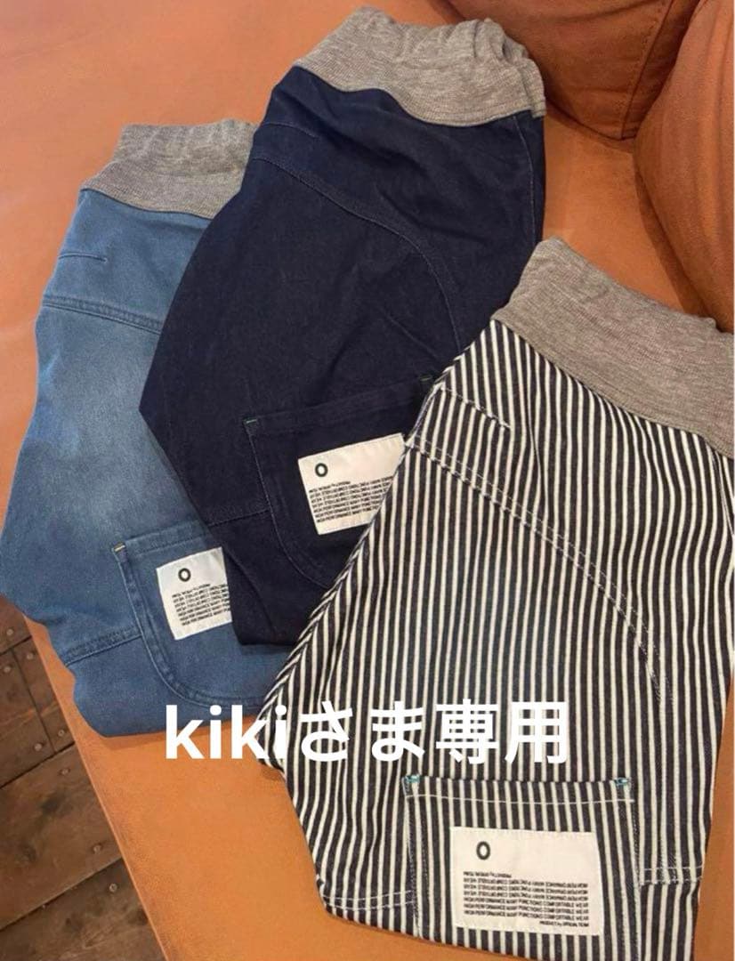 kikiさま 取り置き kikiさま♡お取り置き品♡