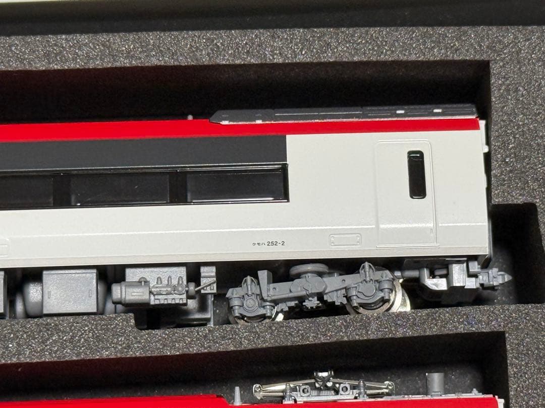 TOMIX JR 253系特急電車 成田エクスプレス 基A・基B・増12両
