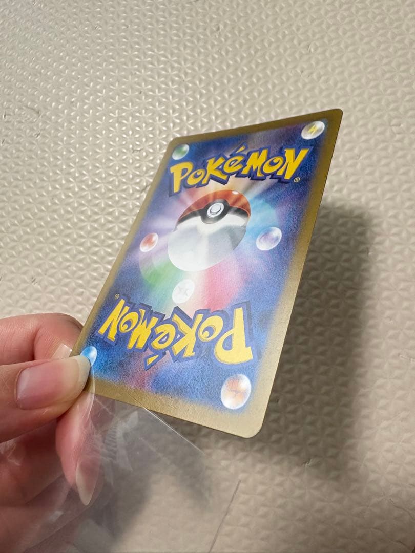 カビゴン　確認用