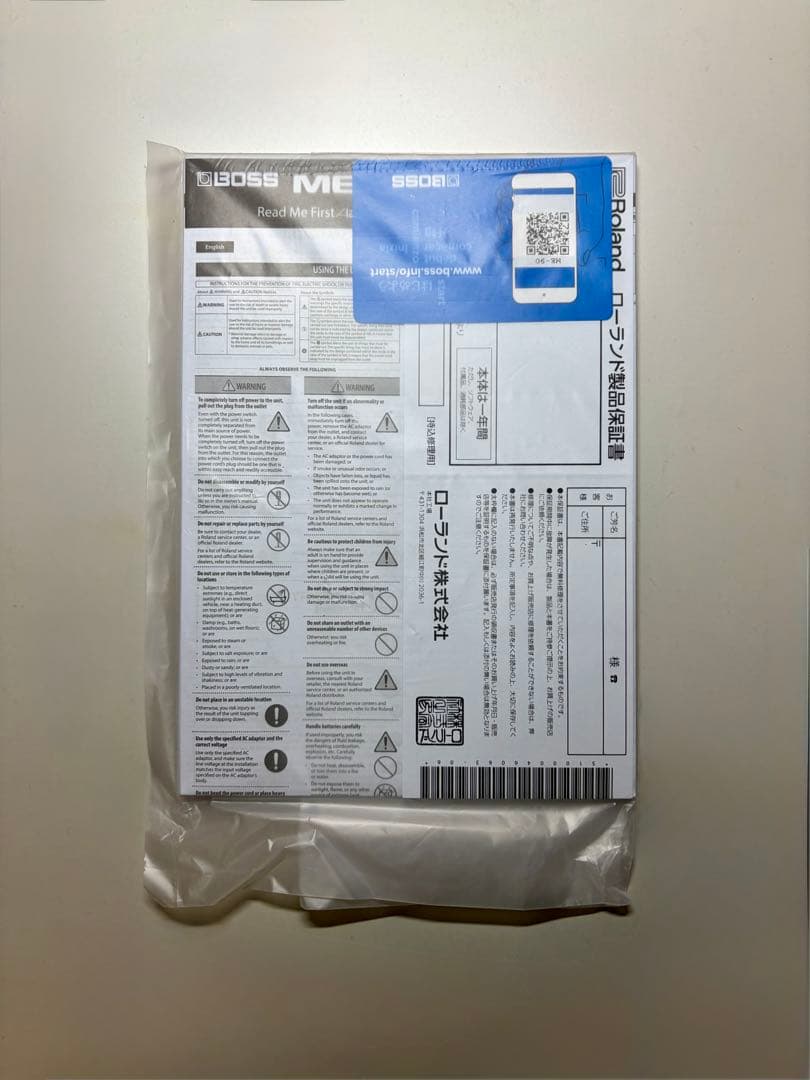 【アダプター付属】BOSS ME-90 ギター用マルチエフェクター